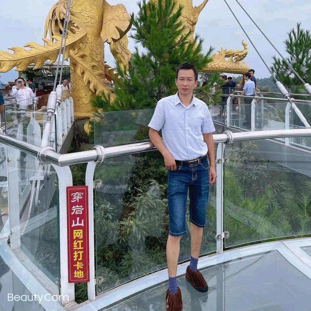 装修人
