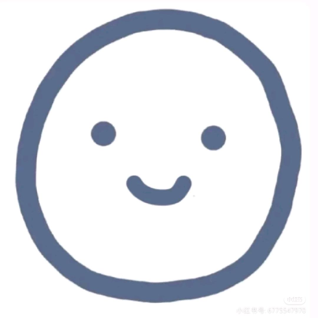 悲伤的炉包
