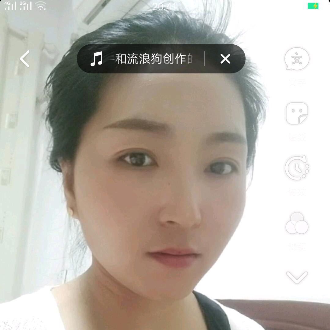幸福一生