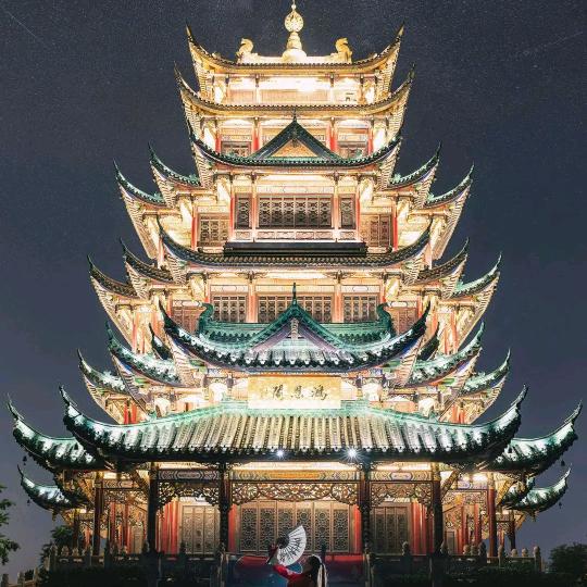 天定情愿