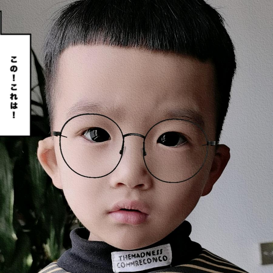 大手牵小手