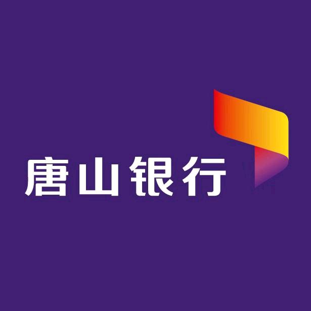 唐山银行