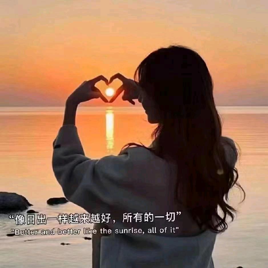 蒋梓琪
