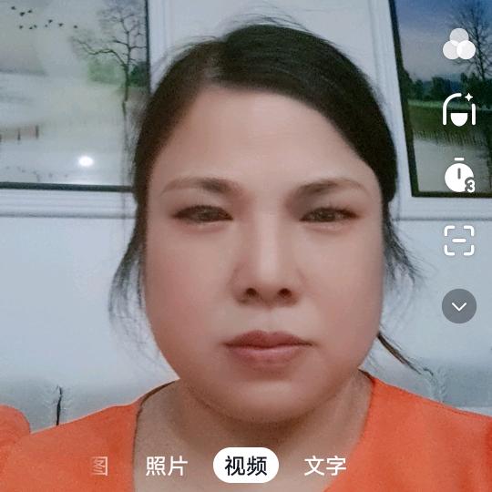 红红火火