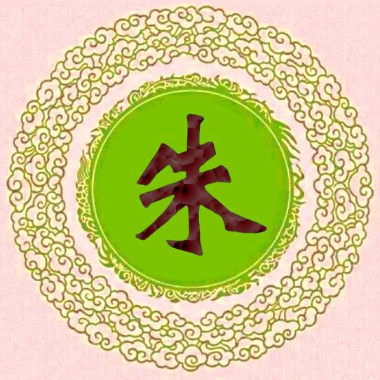 平安康乐！
