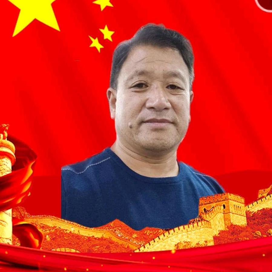 汪君堂