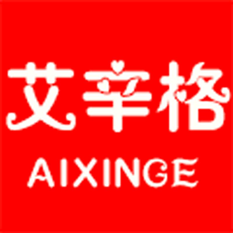 艾辛格米景内衣专卖店