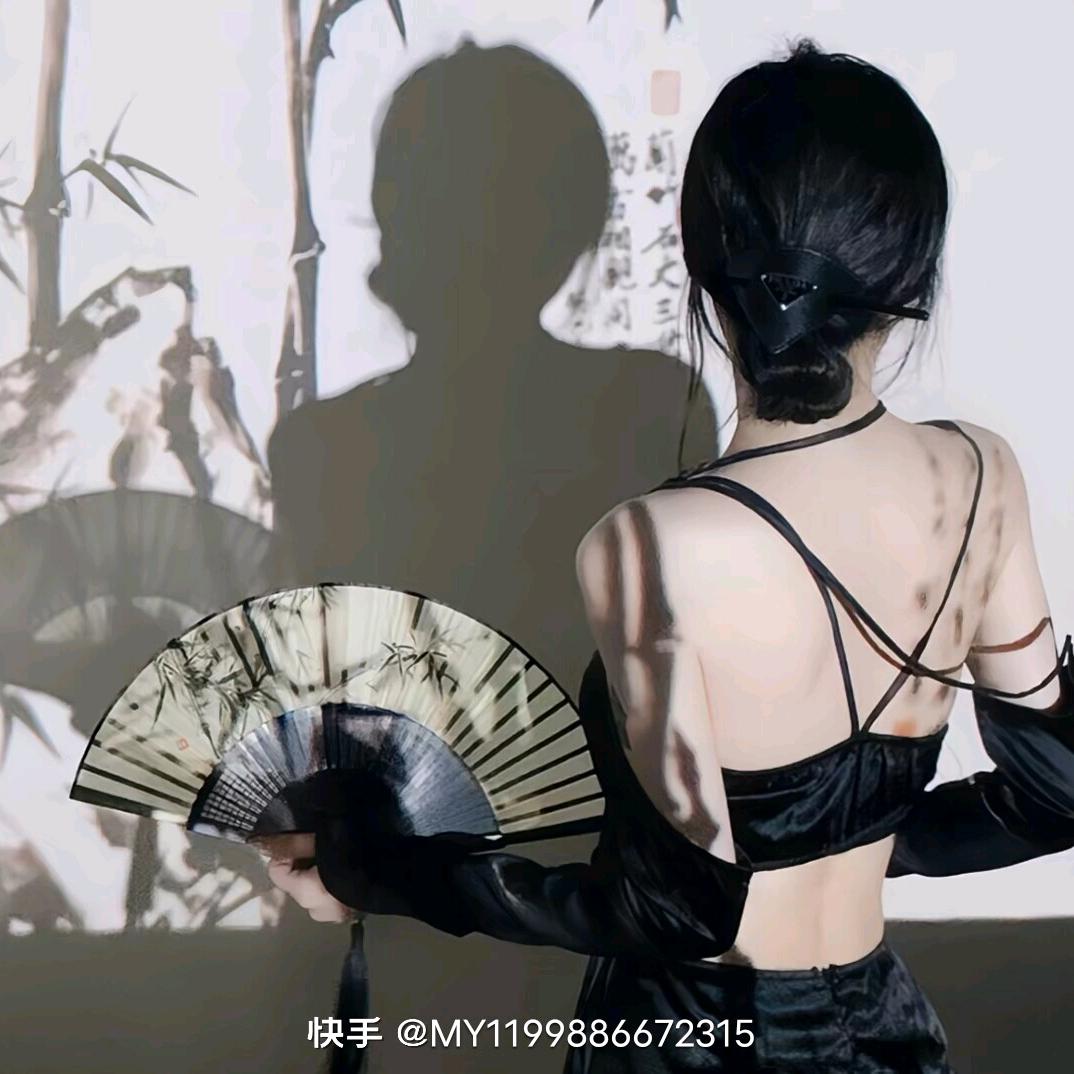 星卅*