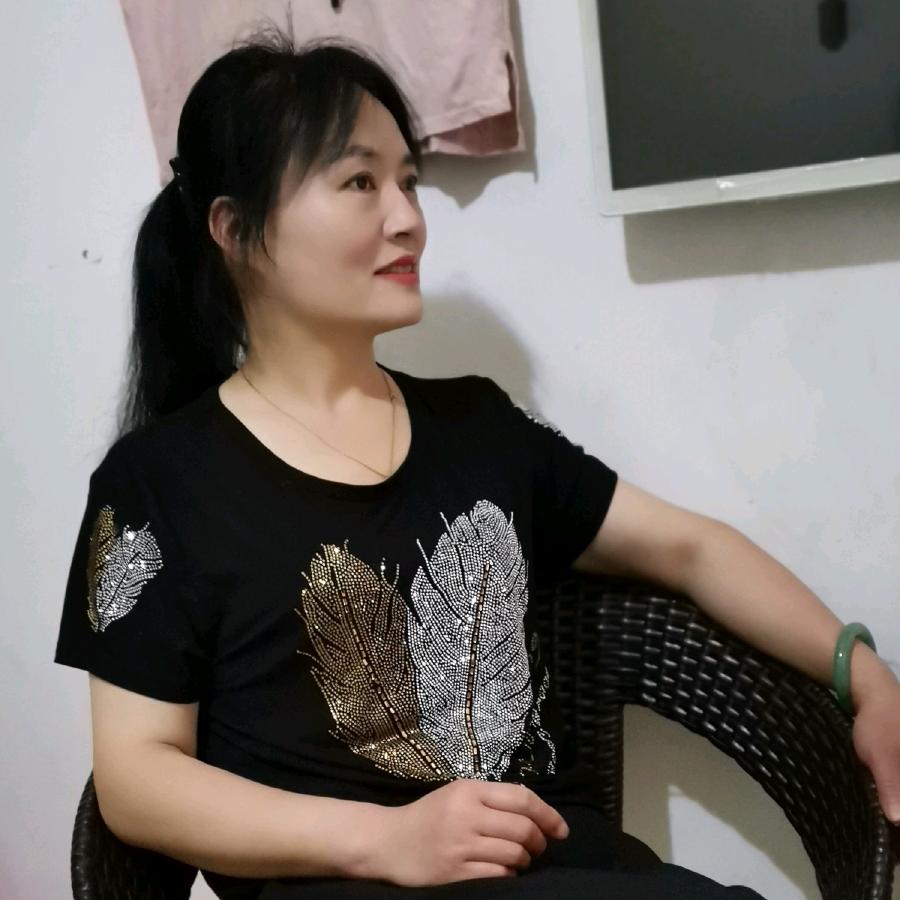 用户8178882164503媛姐