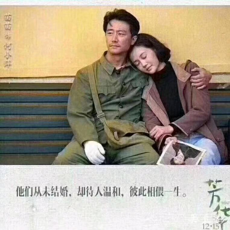 陈先生1214