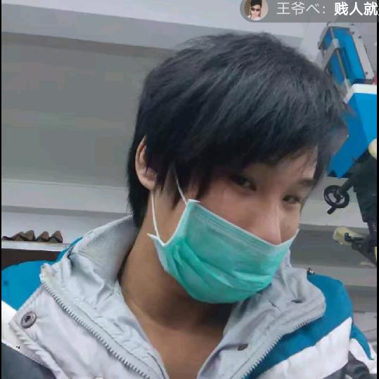 云