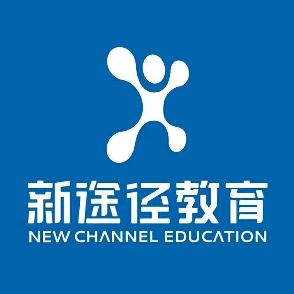 合肥新途径上岸指导员