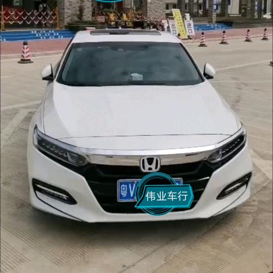 @难得胡涂