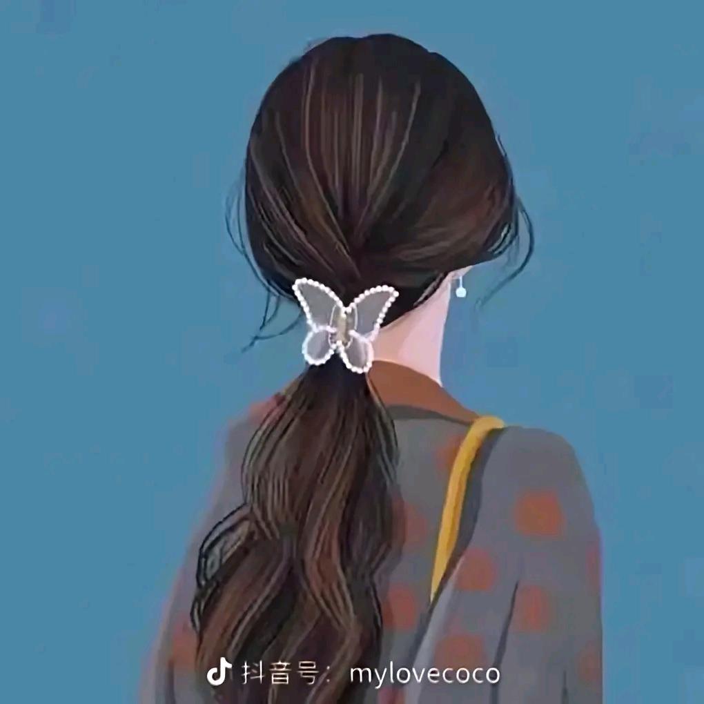 华梅💋