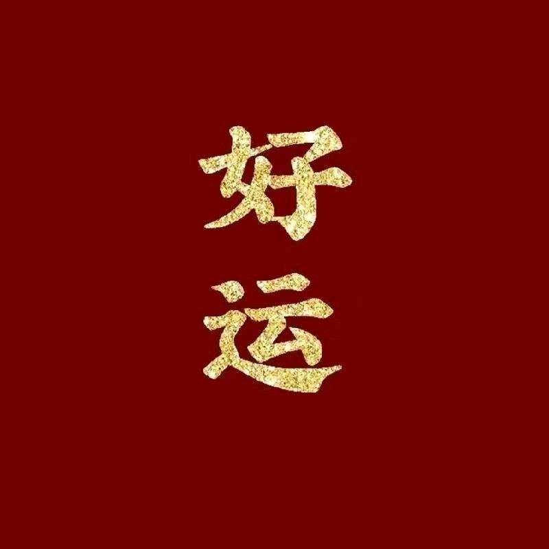陈先生