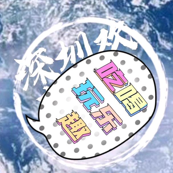 特实惠