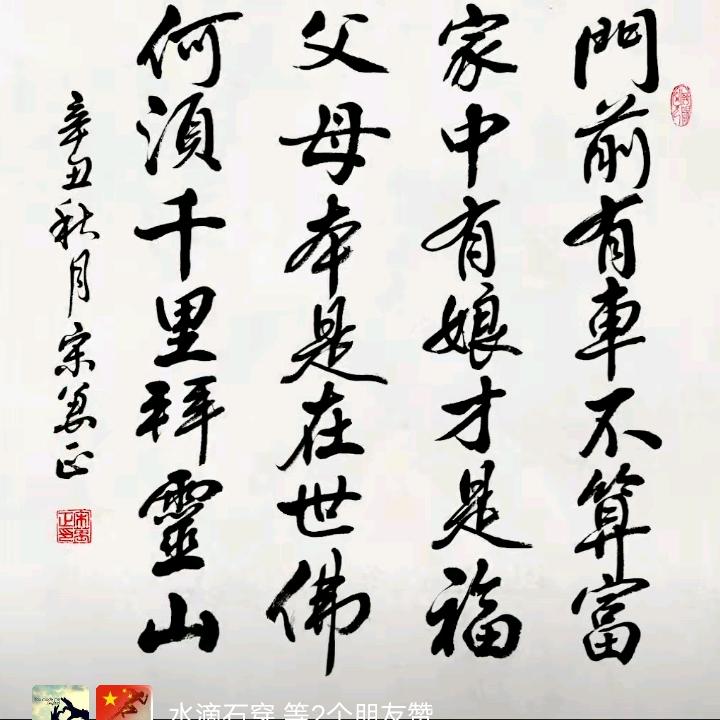 梦醒时分
