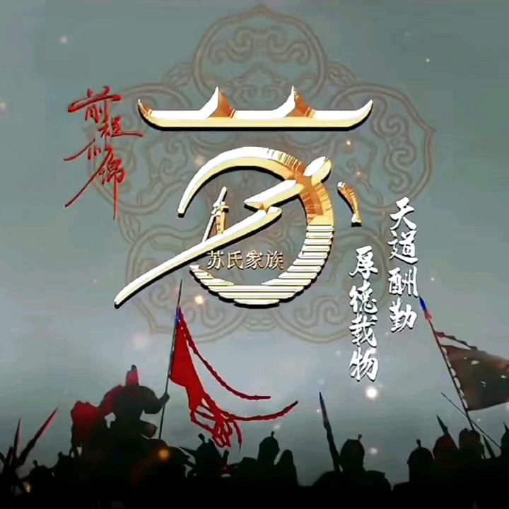🇨🇳半生已过🇨🇳