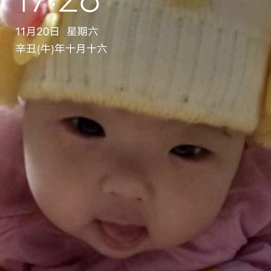 百毒不侵