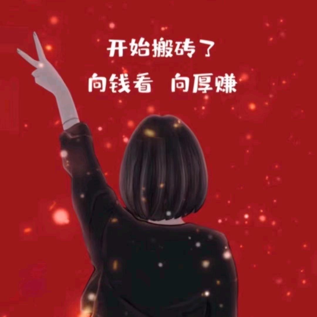 锦上花服饰👗（勿连赞，谢谢）