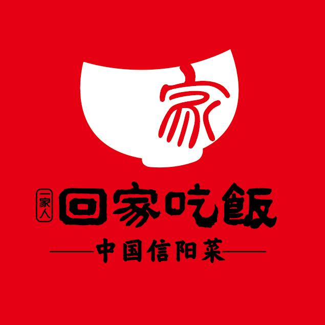 回家吃饭(东风路店)