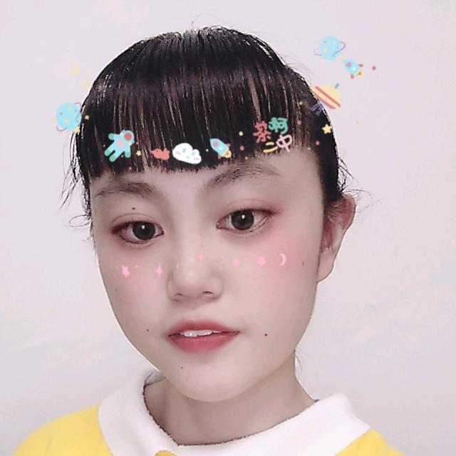 柒夏少女心❤️