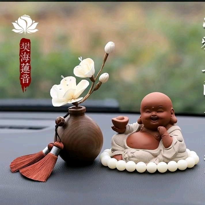 星辰