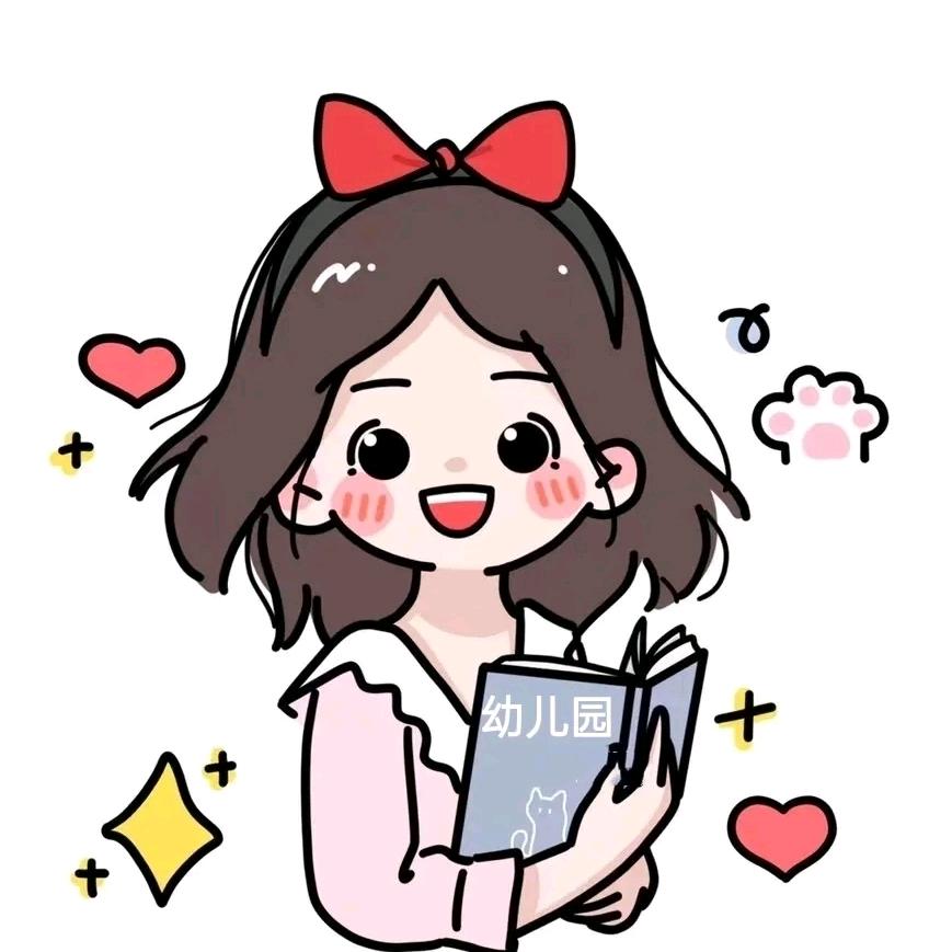 橙子老师