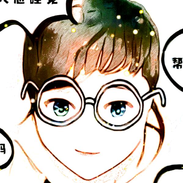 阿硕