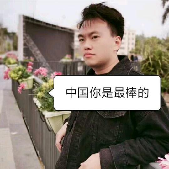 甘草“华”百味（商品在橱窗）