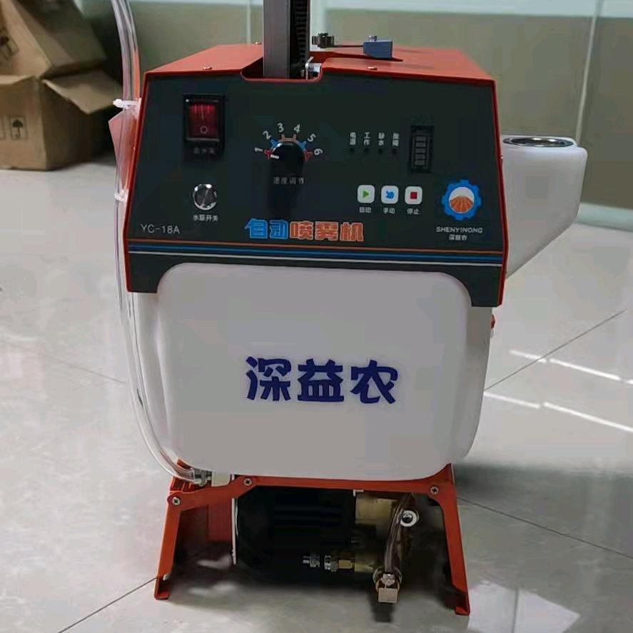 深益农-大棚蔬菜自动打药机_小平