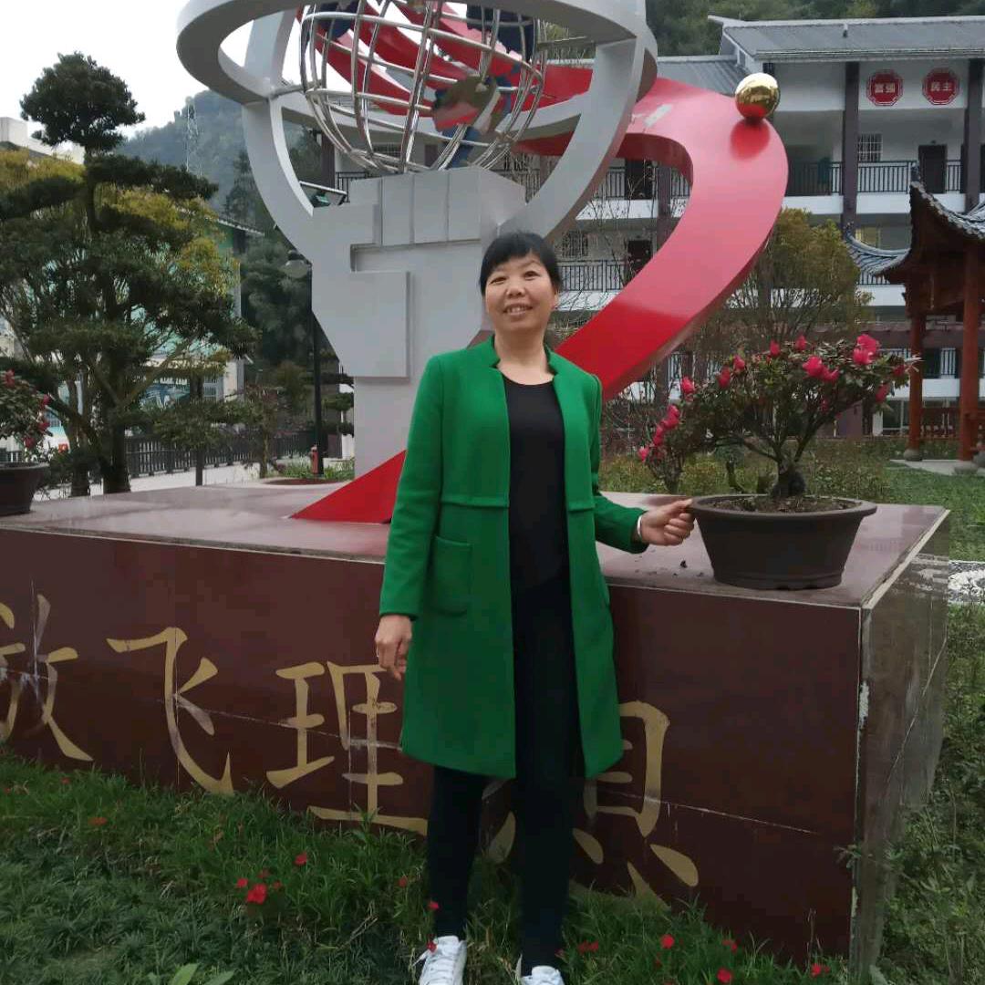 邓大姐，晚上八点过十分开播