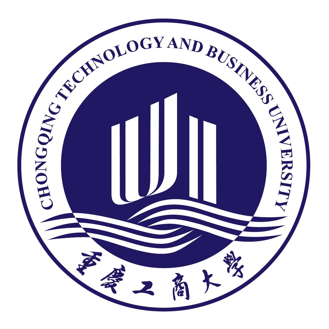 重庆工商大学