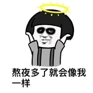 二胡胡