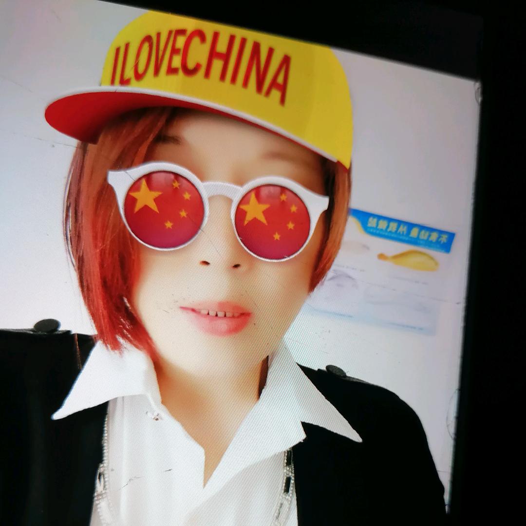 余生随心❤️
