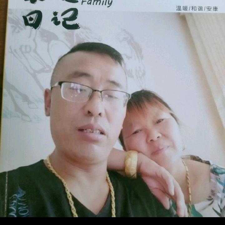 网宝❤❤