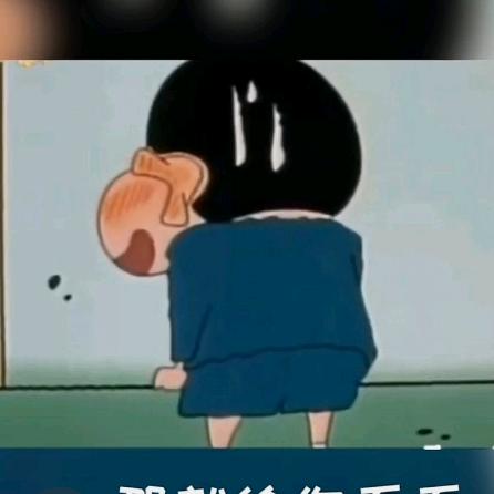 哈哈(ಡωಡ)