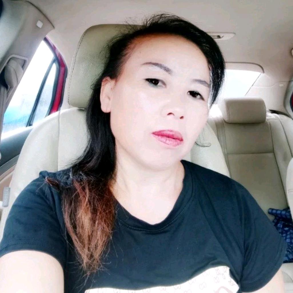 单身女人