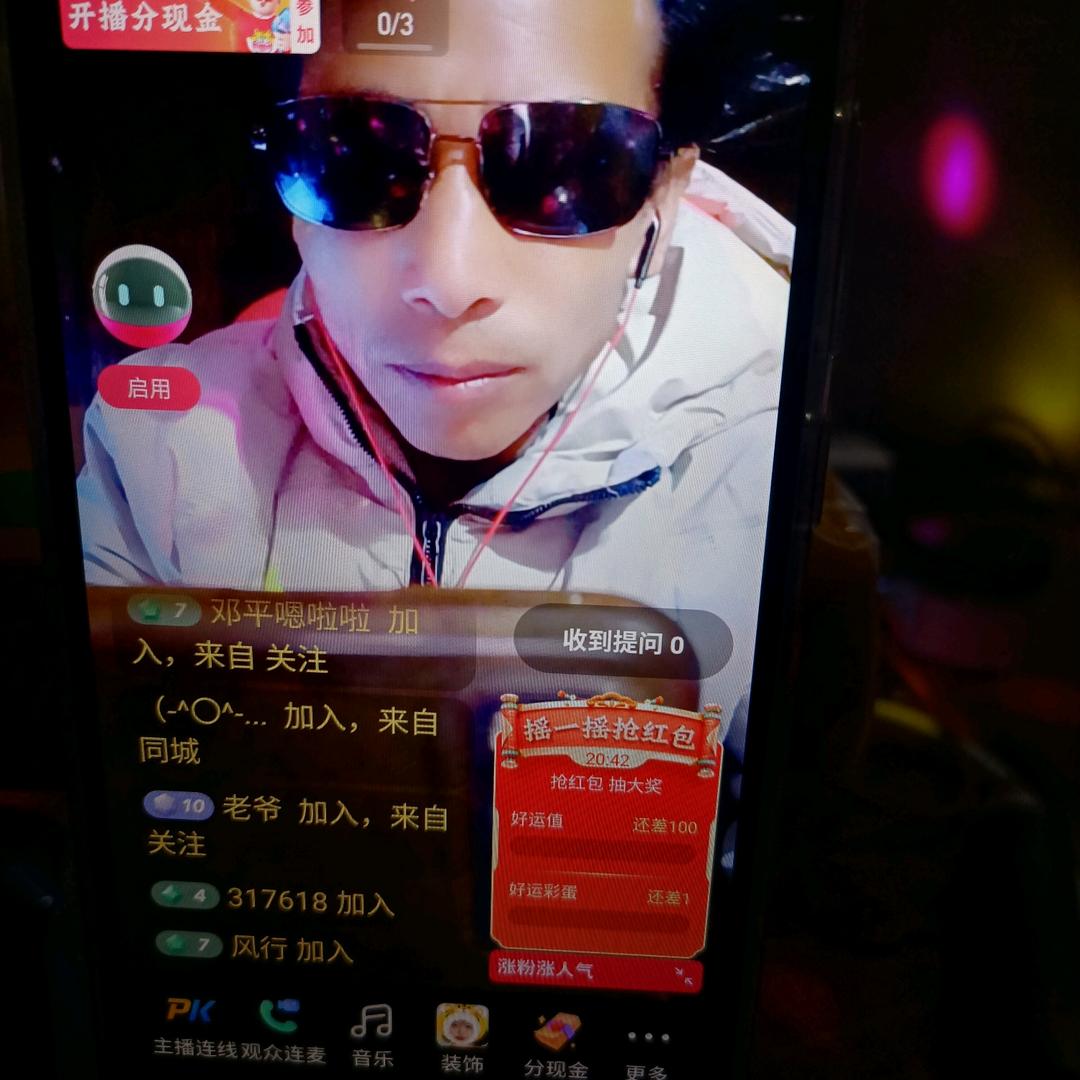 小彬彬