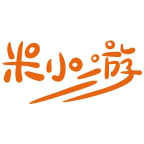 米小游