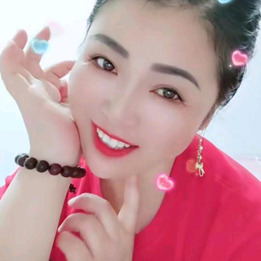 东北小仙女