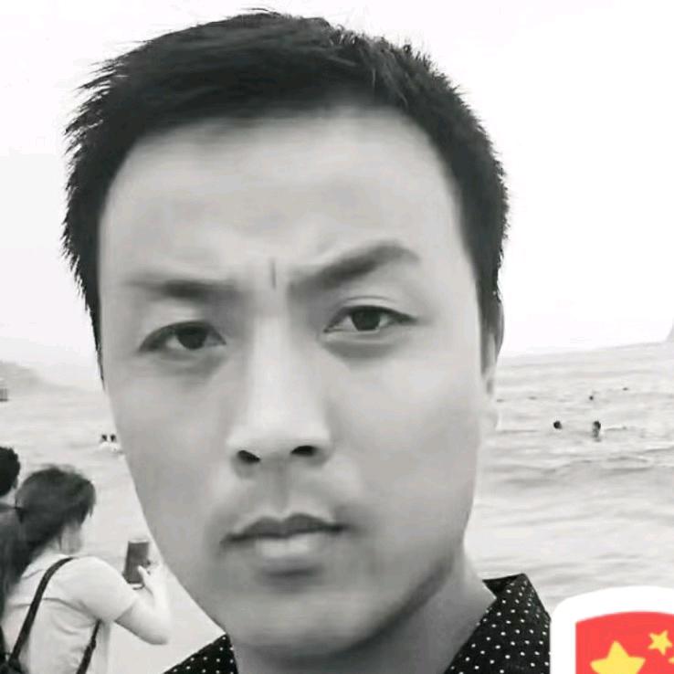 安