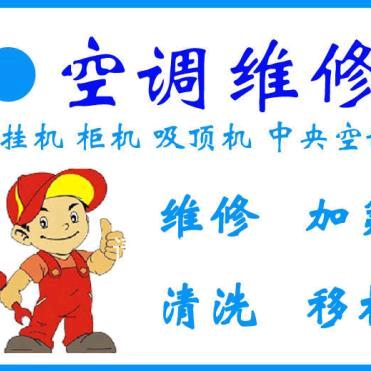昌盛电器主板