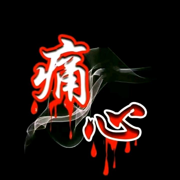 开开心心每一天