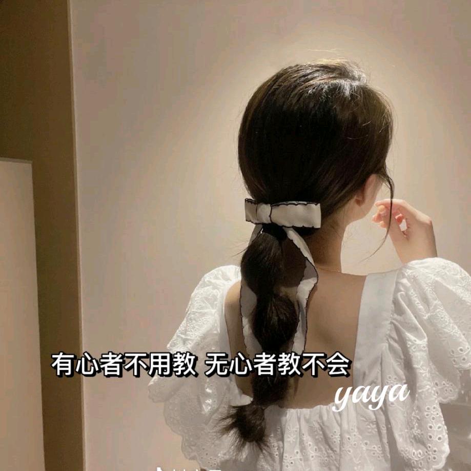 柔式培训总监-谢老师