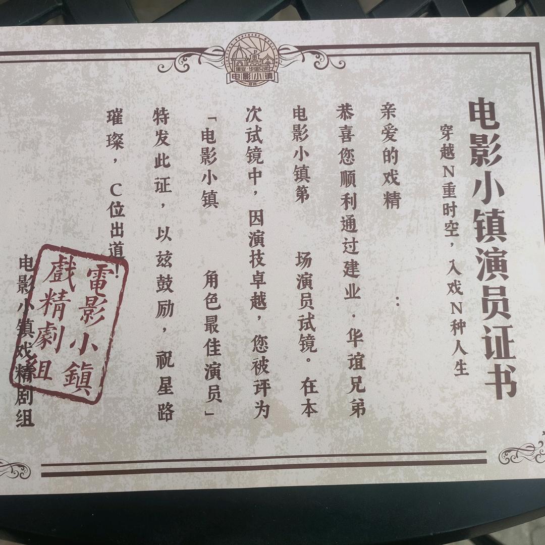 ꫛꫀꪝ.ꦿ余ᩚ生ᩚ勿ᩚ扰ᩚꦿꦙ