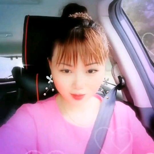 💄云姐