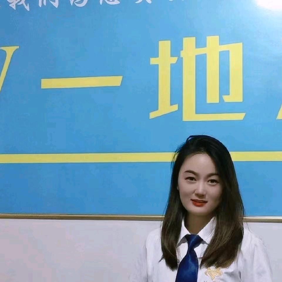 阳泉V一地产梁晓丽代办过户