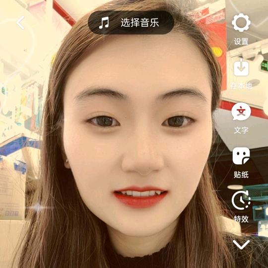小窝窝