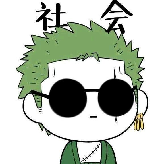 🌈🌈并不好👌🏻🌈🌈